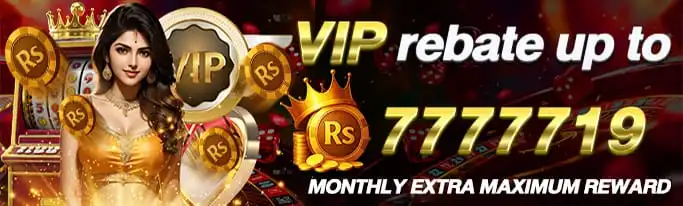 N999-game-vip-rebate