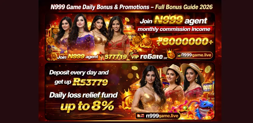 N999-Game-Daily-Bonus
